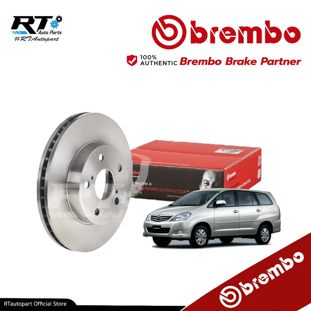 Brembo จานดิสเบรคหน้า Toyota Innova TGN40 ปี04-14 Crysta ปี15-20 / จานเบรค / 09 C066 10