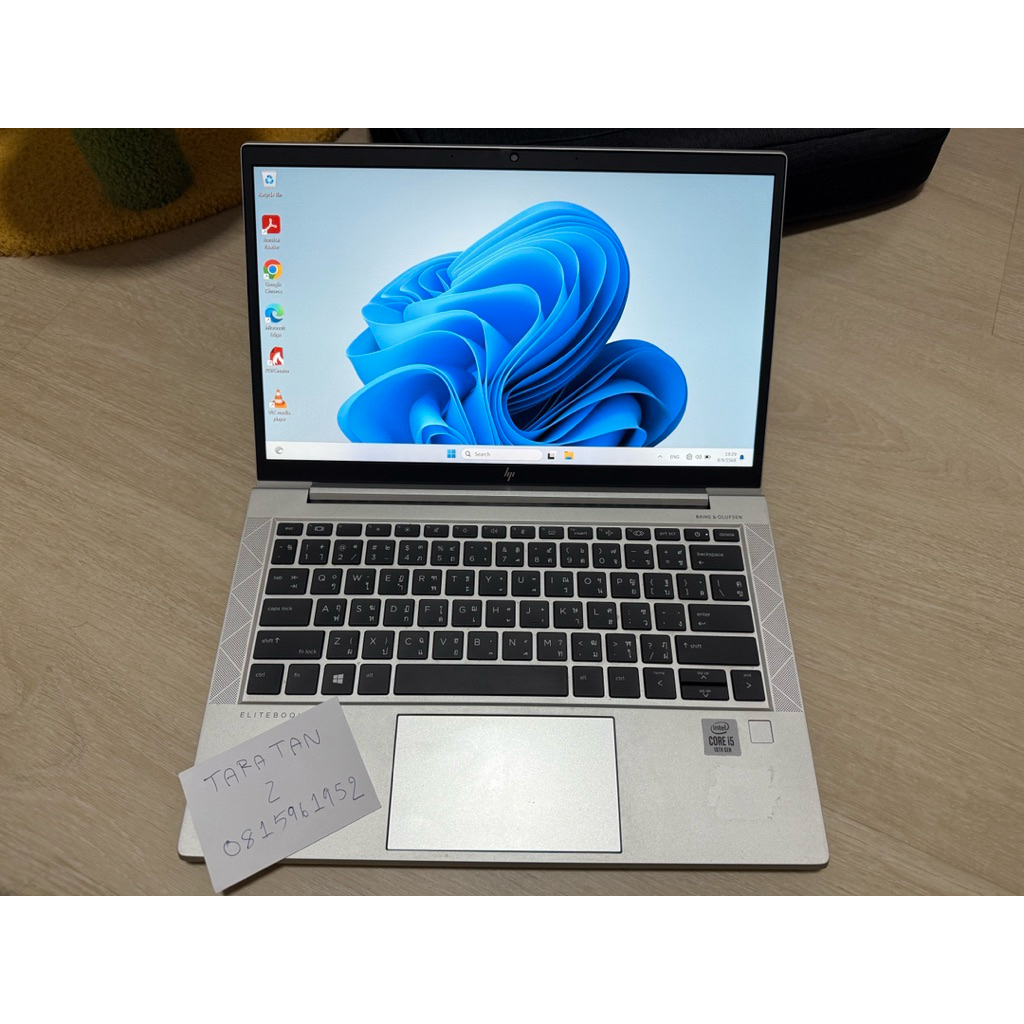 โน้ตบุ๊กออฟฟิศมือสอง HP EliteBook 830 G7 i5-10210U RAM16 m2-512GB