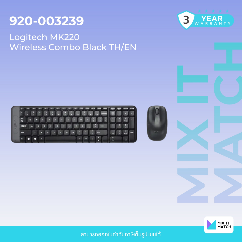 Logitech MK220 (920-003239) Wireless Combo Black TH/EN