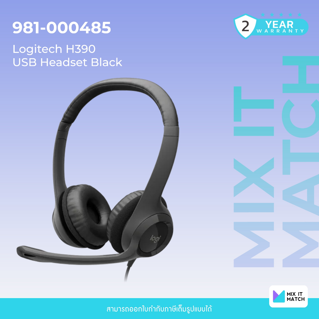Logitech H390 USB Headset Black (981-000485)