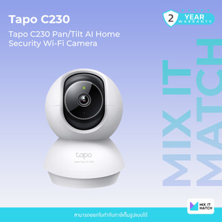 Tapo C230 (Tapo C230) Pan/Tilt AI Home Security Wi-Fi Camera