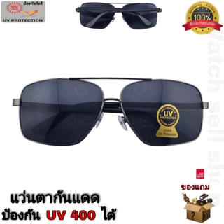 แว่นตากันแดด ป้องกัน UV400 ได้ กรอบโลหะ แว่นตา กันลม ใส่ขับรถ ผู้ชาย สไตล์แฟชั่น รุ่นR-587