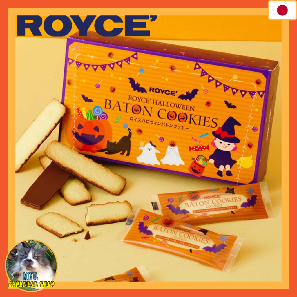ROYCE' Royce Halloween Baton Cookies, Limited until 25 Oct