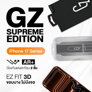 GZ Supreme Edition ฟิล์มกระจกเต็มจอขอบดำบางไม่บัง Ui Camera …