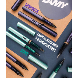 **พร้อมส่งค่ะ** สีล่าสุด 2025 🌚🧼Al-Star Mint & Dark Dusk 🧼🌚 …