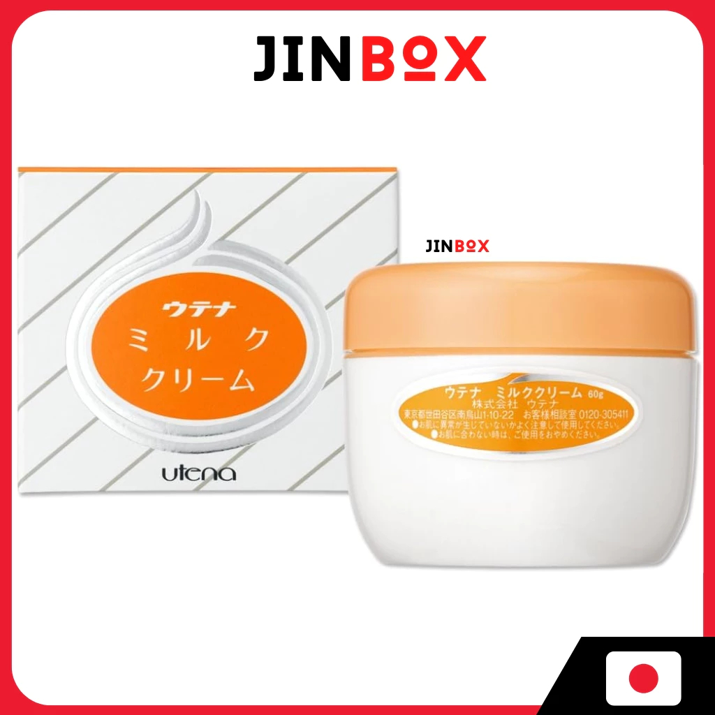 [ส่งตรงจากประเทศญี่ปุ่น] Utena Milk Cream 60g