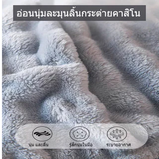 ผ้าคลุมที่นอน กันน้ำ กันไรฝุ่น นุ่มสบาย ไม่มีไฟฟ้าสถิต สำหรับที่นอน 5 ฟุต และ 6 ฟุต ชุดเครื่องนอนครบชุด