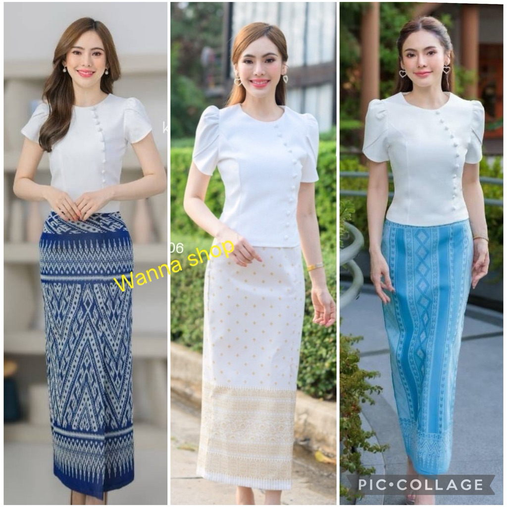 ชุดเซ็ท เสื้อผ้าถุงแบบใหม่ ตามรอยลิซ่า งานสวยมาก