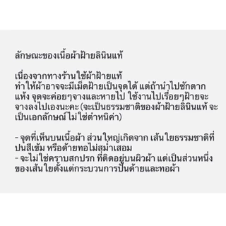 Bua top - เสื้อแขนตุ๊กตาคอบัว แขนพอง กระดุมหน้า ผ้าฝ้ายหนาทรงสวย (คอบัว)