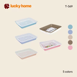 LUCKY HOME ถาดอเนกประสงค์ ที่คว่ำแก้ว (ถาดเหลี่ยม+ตะแกรง) T-569 ขนาด(กว้าง x ยาว x สูง): 37 x 27.3 x 5.2 cm