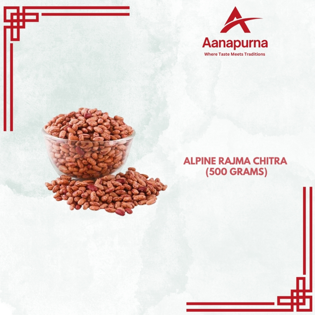 Rajmah Chitra 500 Grams