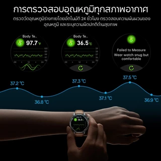 Aolon Pulse Smartwatch ECG AMOLED วัดความดันโลหิต กันน้ำ ติดตามสุขภาพ Bluetooth Calling โหมดกีฬา 100ชนิด HRV smart watch