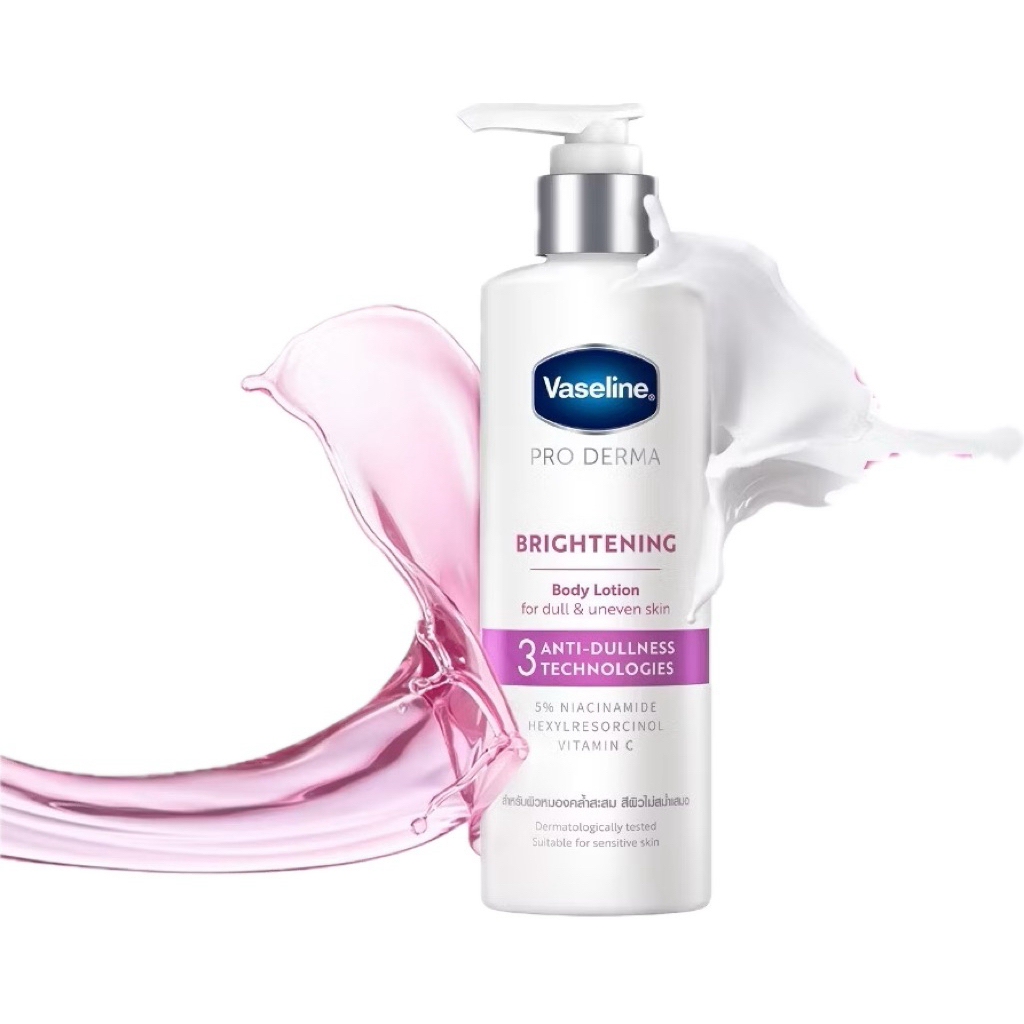 💗พร้อมส่ง💗Vaseline วาสลีนสูตร3 โปรเดอร์มา3 วาสลีนเบอร์3 Pro derma3 250มล./ Mizumi B3 AHA Booster / S