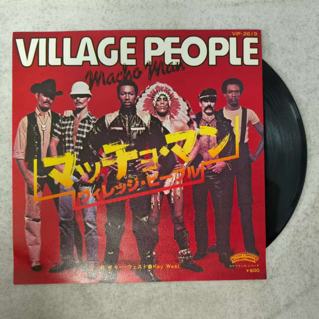VILLAGE PEOPLE  ขนาด 7 นิ้ว LP WW12
