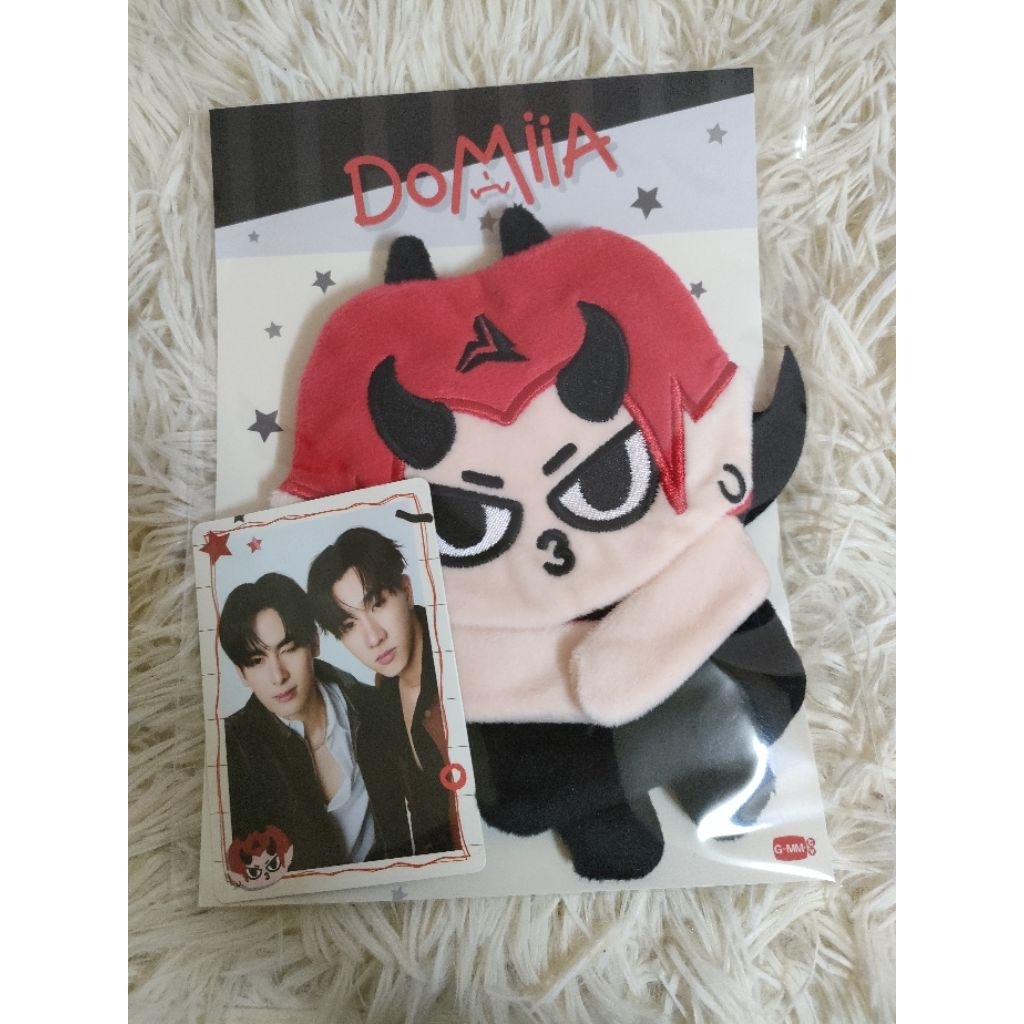 DOMIIA HUGGY BAG GMMTV