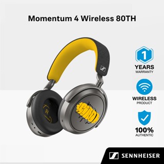 Sennheiser MOMENTUM 4 Wireless 80th Anniversary Edition หูฟั…