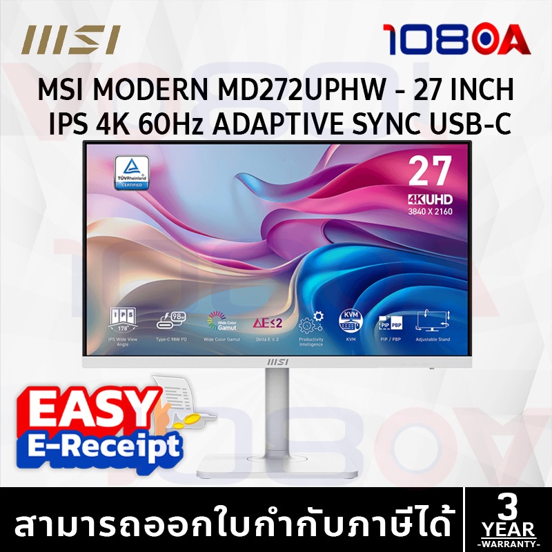 MSI MD272UPHW 27" 4K UHD IPS USB-C PD 98W สีขาว จอทำงาน จอครีเอทีฟ ประกัน Synnex 3 ปี