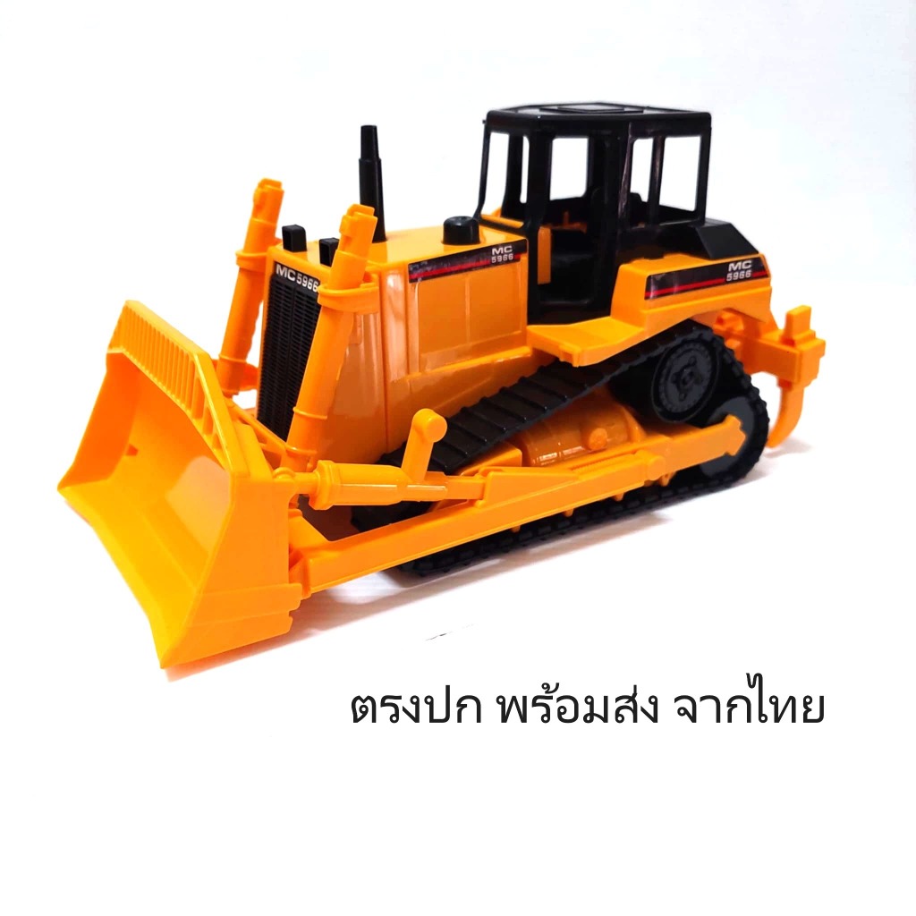 รถเกรดดิน รถเกรด รถเด็กเล่น ล้อตะขาบหมุนได้จริง สเกล 1:24 ตรงปก รถก่อสร้าง รถของเล่น 5966