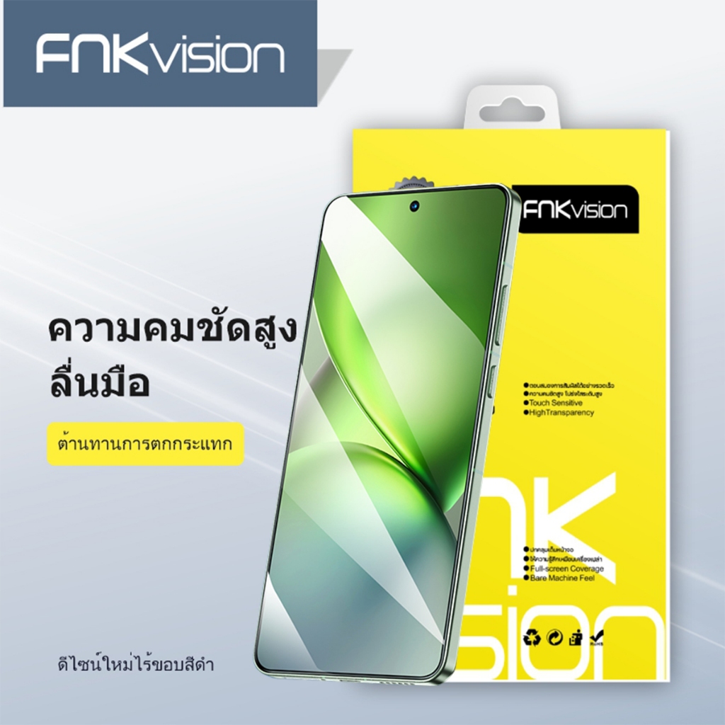 FNKvision ฟิล์มกระจกสำหรับ vivo แบบเต็มจอจอโค้ง Y10 Y12 Y17 Y18 Y22 Y33 Y76 V9 V11PRO V25 S1PRO  X21 U10 20 T3 S1PRO X21