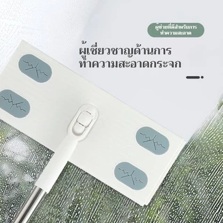 Aimi ไม้ถูพื้น mop ใช้แล้วทิ้ง ไม้ม๊อบ กระดาษเปียก กระดาษแห้ง lazy mop หมุนได้ 360 ผ้ารีฟิลถู