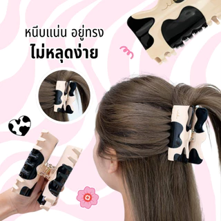 invisibobble กิ๊บหนีบผม กิ๊บติดผม ถนอมเส้นผม รุ่น Clipstar BOLDLY YOU Cowgirl Dream - Limited (1 กล่องบรรจุ 1 ชิ้น)