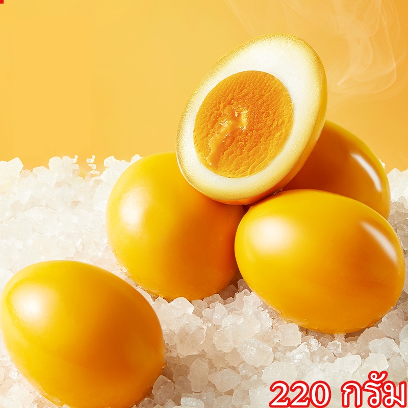 220 กรัม ไข่นกกระทาตุ๋น ไข่นกกระทาอบซีอิ๊ว （1 กล่อง 24 ถุงเล็ก） ๆพร้อมทาน ไข่พะโล้ อบสมุนไพร ของทานเล่น  ไข่นกกระทา