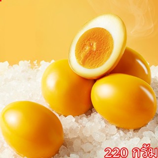 220 กรัม ไข่นกกระทาตุ๋น ไข่นกกระทาอบซีอิ๊ว （1 กล่อง 24 ถุงเล…