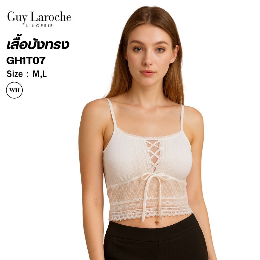 Guy Laroche เสื้อบังทรงตัวสั้น +PAD /CAMISOLEสวยหรูลูกไม้แบบยืดทั้งตัว แบบสวมหัว รุ่น GH1T07