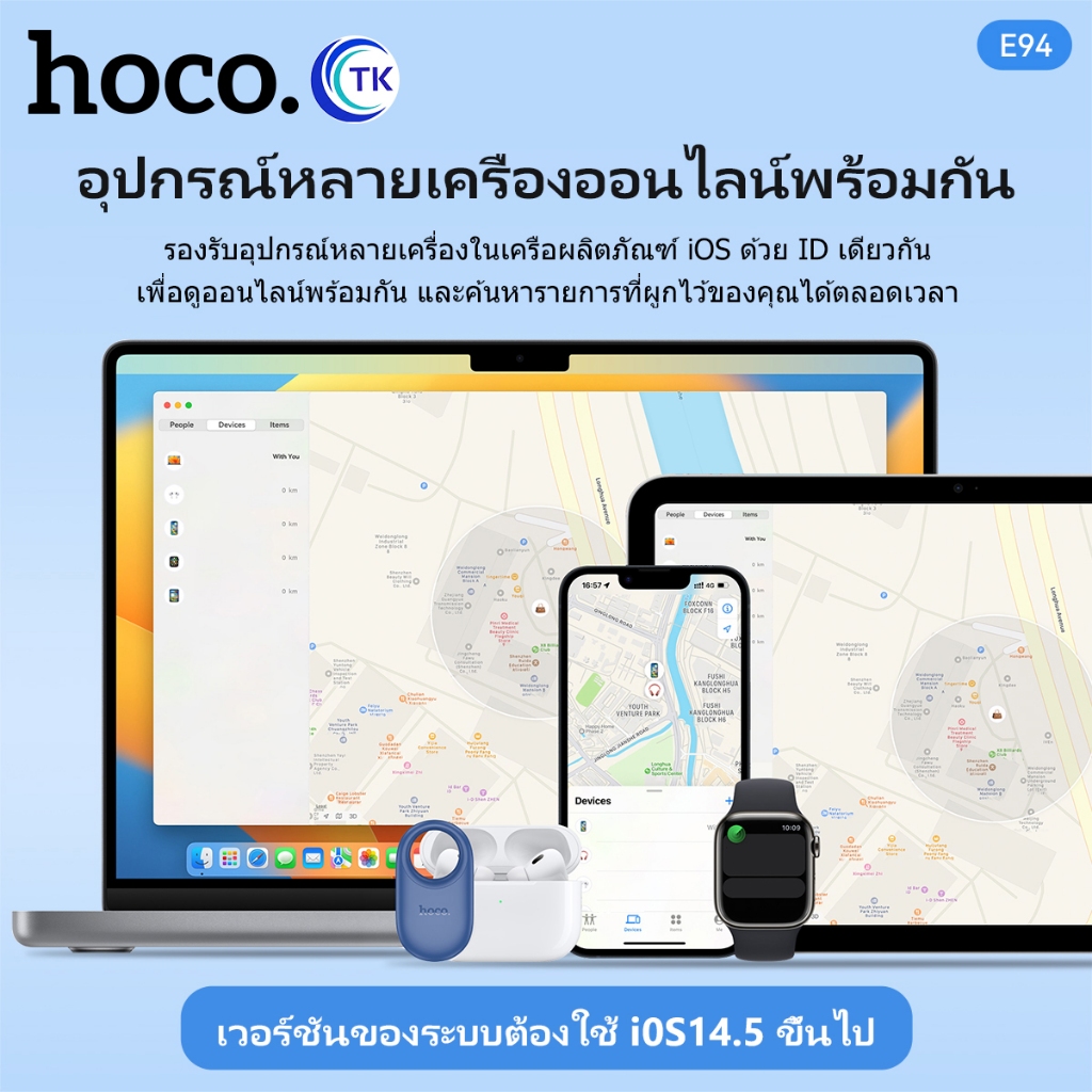 รูปภาพ 5