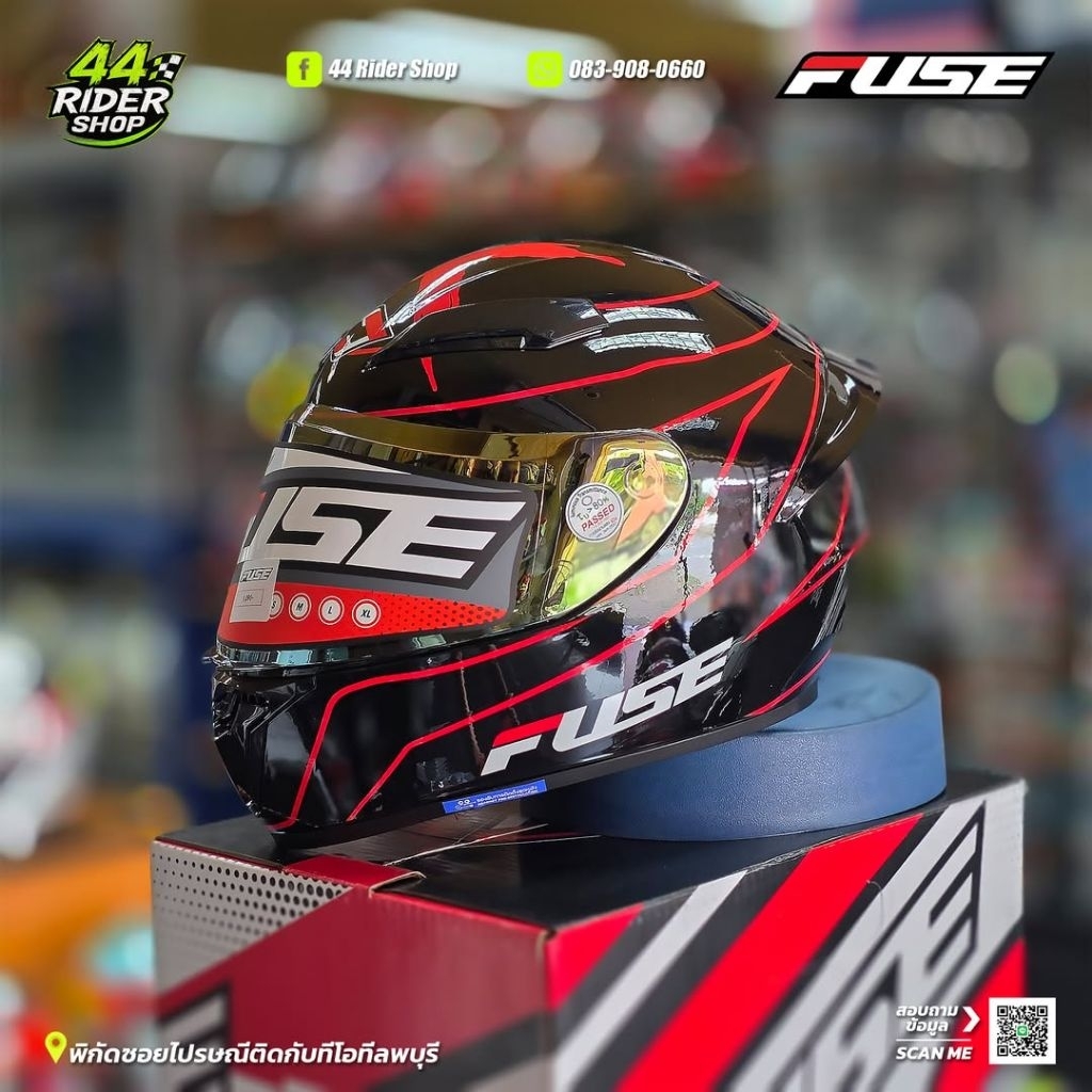 หมวกกันน็อคเต็มใบ FUSE RAZOR