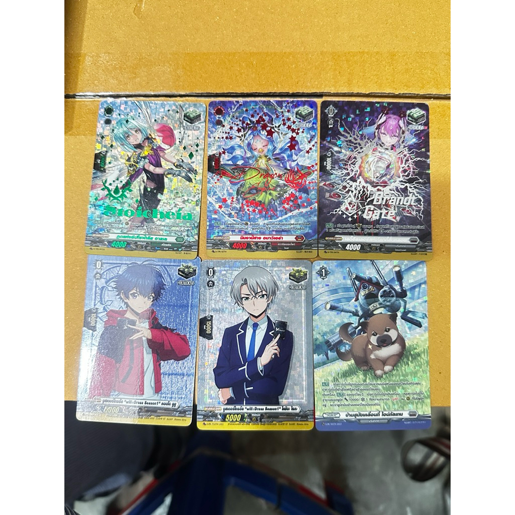 แวนการ์ด D-CP07 แยกใบ ฟอย สุ่ม D-PR ออเดอร์ คริติคอล ทริกเกอร์ ยูยุ ไรกะ ฮีล ปั๊มเนชั่น Vanguard Wil