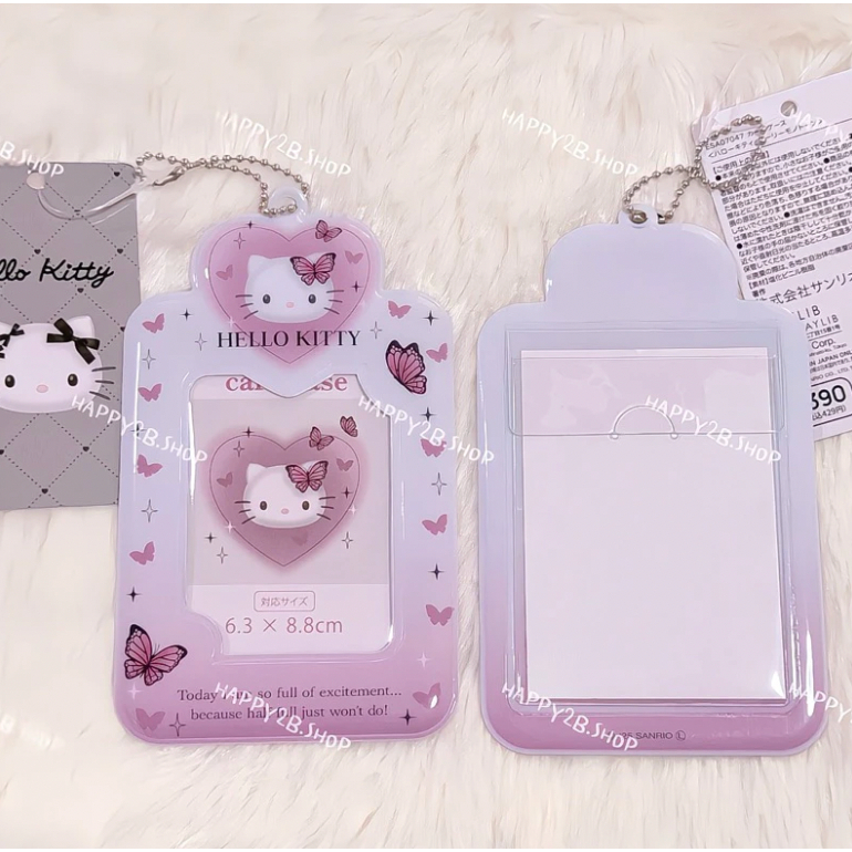 พร้อมส่ง💗 เฟรมการ์ด ที่ใส่บัตร ลายเฮลโลคิตตี้  Hello Kitty photo holder ของเเท้หิ้วจากช็อป Japan 🇯🇵