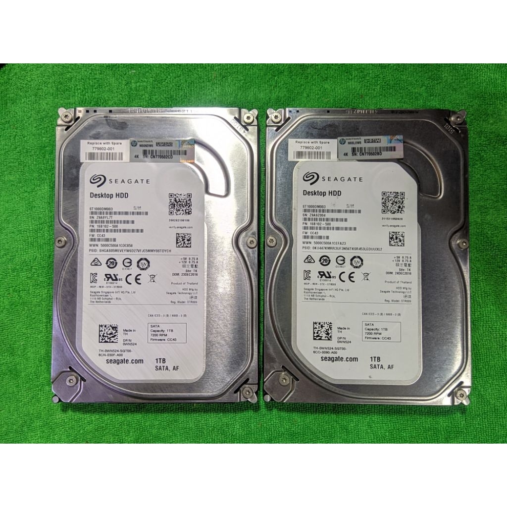 Harddisk ฮาร์ดดิสก์ 1TB มือสอง ถอดจากเซิร์ฟเวอร์