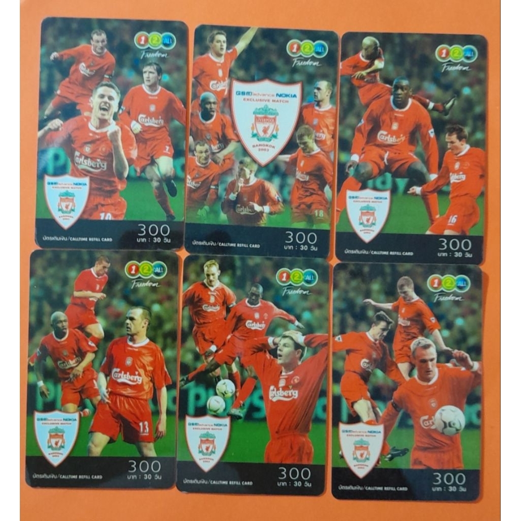 บัตรเติมเงิน One2Call ใช้แล้ว นักเตะลิเวอร์พูล