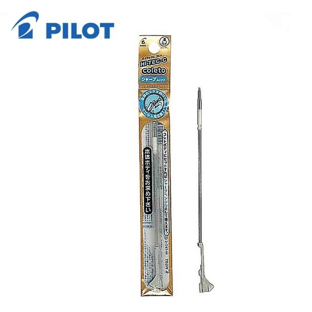 Pilot Coleto Mechanical Pencil 0.5 / Eraser for Coleto Holder I แกนไส้ดินสอกด / ยางลบ สำหรับปลอก Pilot Coleto