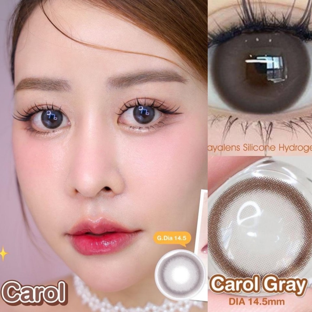 บิ๊กอาย Carol Maya  คอนแทคเลนส์ ถนอมดวงตา แบบรายเดือน  "สินค้าถ่ายจากเลนส์จริง"