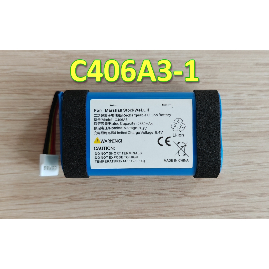 แบตเตอรี่ For Marshall Stockwell2 แบตลำโพงบลูทูธ C406A1 C406A3-1 รบกวนตรวจสอบก่อนสั่งซื้อ - รูปที่ 2