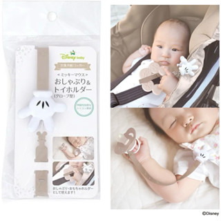 สายคล้องจุกหลอก สายคล้องของเล่น Disney Baby ลายมิกกี้ & มินน…