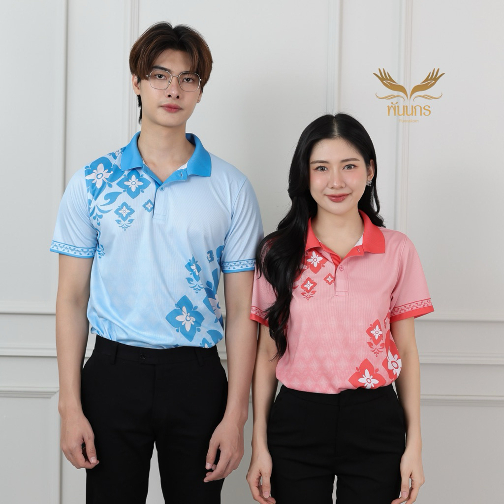 Punnakorn เสื้อกีฬาลายไทยรุ่น พิกุลแก้วมงคล จัดส่งฟรี รูปที่ 2