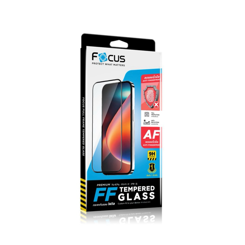 [FA168] [ ไอโฟน 17 ทุกรุ่น ] Focus ฟิล์มกระจกกันรอยโฟกัส เต็มจอ แบบด้าน ที่เกมเมอร์เลือกใช้ - TG FF 