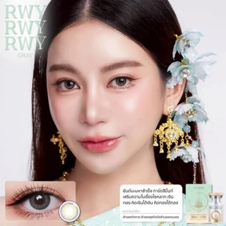 คอนแทคเลนส์ HYDROGEL มูเตลู เสริมโชคลาภเงินทอง คิดเงินได้เงิน คิดทองได้ทอง🌈Rwy rwy rwy🌈 Brown / Gray (Mutelu) ขนาดมินิ💖