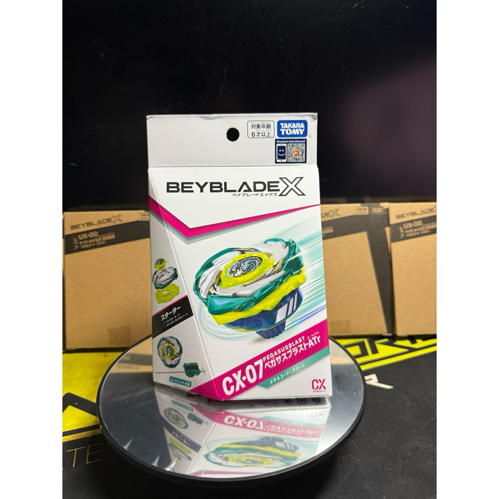 cx-07 pegasus blast takaratomy(แท้100%) code HK มือ1