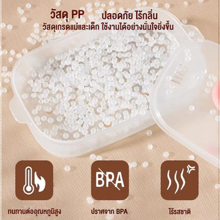 baby safety☁️เครื่องนึ่งฆ่าเชื้อขวด เครื่องนึ่งขวดนม 3ชั้น ตู้อบขวดนม มาพร้อมระบบอบแห้ง