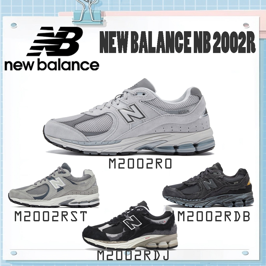 New Balance NB 2002R M2002R0/M2002RST/M2002RDB/M2002RDJ