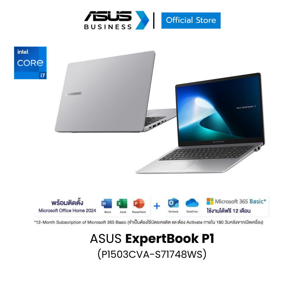 ASUS ExpertBook P1 (P1503CVA-S71748WS) 15.6" FHD (1920x1080), Intel® Core™ i7-13620H, 16GB, 512GB SS
