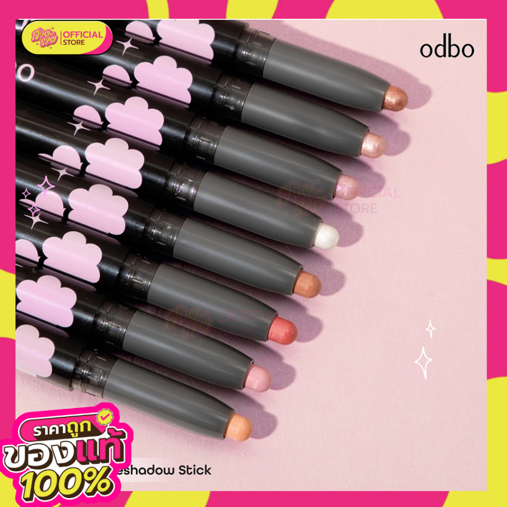 31522 OD2027 Odbo Longwear Eyeshadow Stick