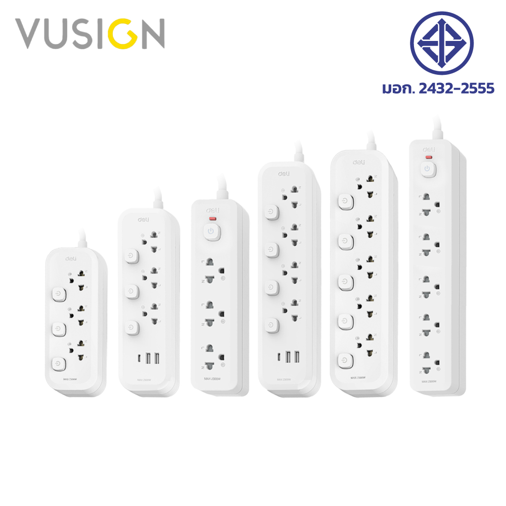 Vusign ปลั๊กสามตา ปลั๊กพ่วง 2300W 3-6ช่อง ยาว3/5เมตร USB ทนไฟ750C มอก. ประกัน 3 ปี Power Socket