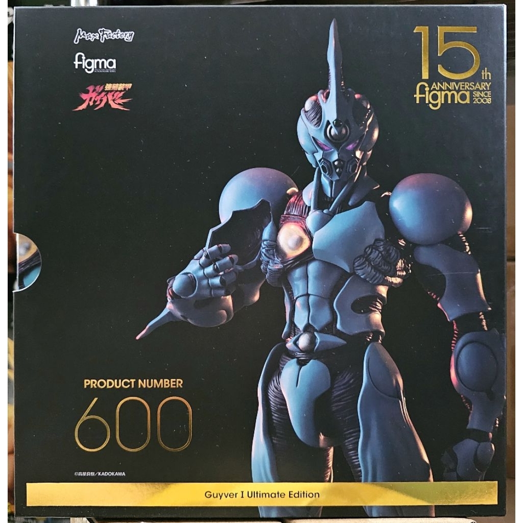 [พร้อมส่ง/มือ 1] Figma Guyver I: Ultimate Edition 4545784068762