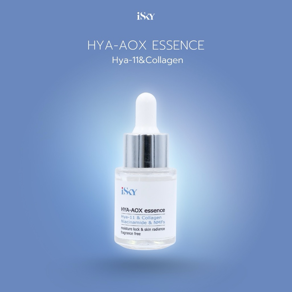iSKY HYA-AOX Essence Hya-11&Collagen 15 ml เอสเซนต์ไฮยาสูตรเข้มข้น เพื่อผิวอิ่มฟูกระชับ เนียนใส ลดริ
