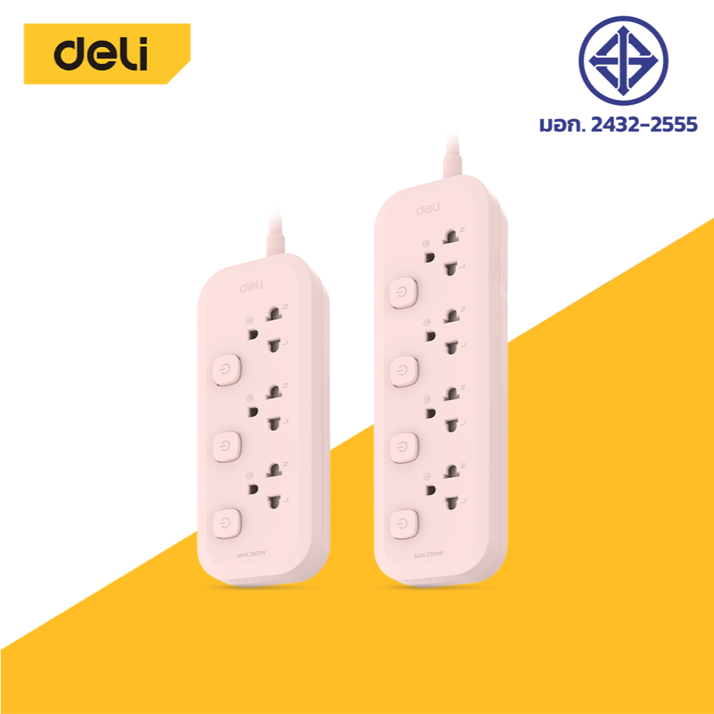 Deli ปลั๊กไฟ ปลั๊กพ่วง 3ตา สวิตช์ปิด-เปิด สายยาว 3เมตร มีมอก 2300W รับประกันนาน 3ปี Power Socket